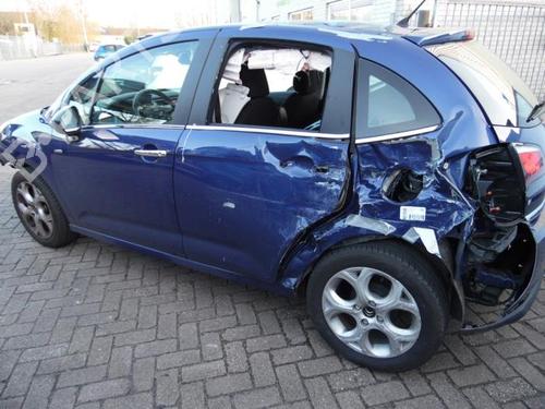 Front left seatbelt CITROËN C3 II (SC_) 1.2 VTi 82 | BP40588370I26 - Image 22