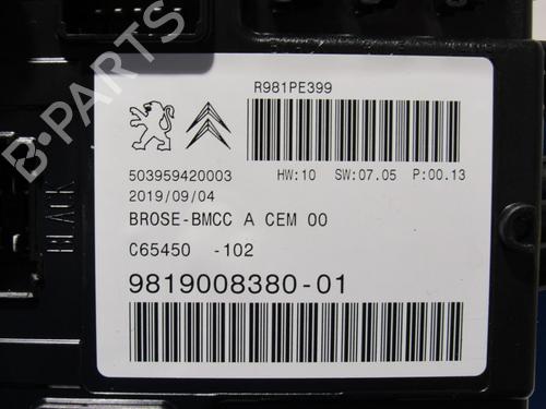 Other PEUGEOT 5008 II (MC_, MJ_, MR_, M4_) 1.2 THP (MRHNYH, MRHNYW, MRHNSJ, MRHNSU, MRHNSM) | BP11992090O1 
