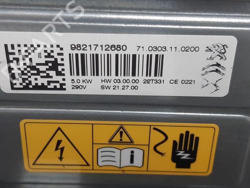 Andre PEUGEOT 208 II (UB_, UP_, UW_, UJ_) e-208 | BP25828982O1 