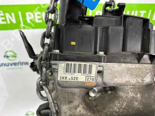 Engine PEUGEOT 108 1.0 VTi | BP40578849M1 - Image 5