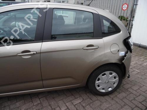 Air vent CITROËN C3 II (SC_) 1.6 HDi | BP40570250I21  - Image 13