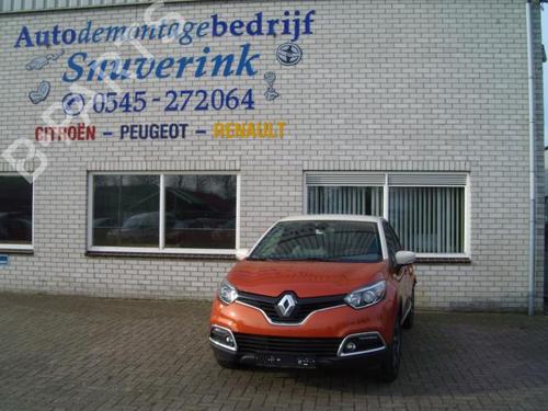 Intercooler pipe RENAULT CAPTUR I (J5_, H5_) 0.9 TCe 90 | BP40563847M127 - Image 9