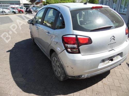 Other CITROËN C3 II (SC_) 1.2 VTi 82 | BP40594289O1 - Image 6