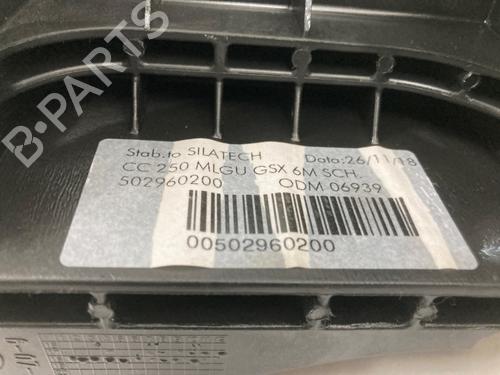 Shift knob PEUGEOT BOXER Van 2.0 BlueHDi 130 | BP24166345I34 