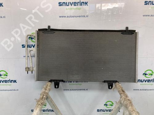 AC radiator CITROËN C4 III (BA_, BB_, BC_) ë-C4 (BCZKXC, BZCKSC) | BP37026109M32 - Image 3