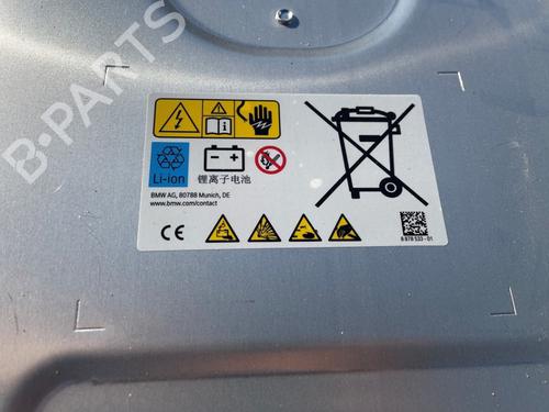 Battery BMW X1 (U11) xDrive 25 e Plug-in-Hybrid | BP34567386E11  - Image 5