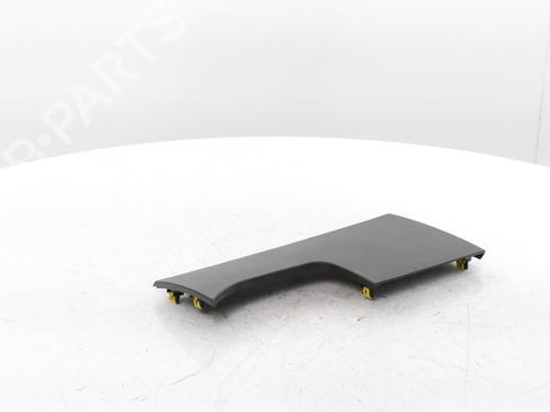 Other CITROËN C3 III (SX) 1.2 PureTech 82 | BP30186153O1 