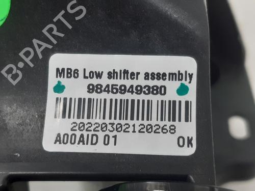 Gearknop OPEL CORSA F (P2JO) 1.2 (68) | BP24477309I34 - Image 4