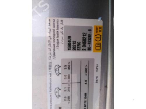 Steering wheel PEUGEOT EXPERT Van (V_) 2.0 BlueHDi 150 | BP40581848C49  - Image 17