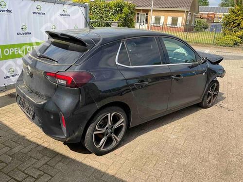 Air vent OPEL CORSA F (P2JO) 1.2 (68) | BP40582559I21 - Image 7