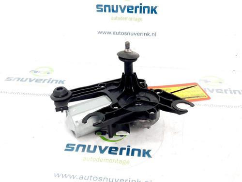 Viskermotor bagrude CITROËN C3 II (SC_) 1.4 (73 hp) 13740997