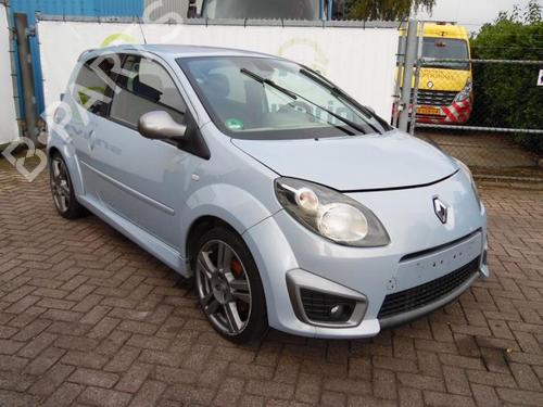 Water radiator RENAULT TWINGO II (CN0_) 1.6 RS (CN0N, CN0R, CN0S) | BP24477139M31 - Image 32