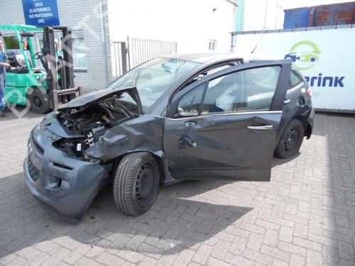Gearbox mount CITROËN C3 II (SC_) 1.2 VTi 82 | BP40570794M88 - Image 4