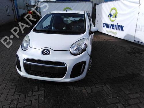 Warning switch CITROËN C1 (PM_, PN_) 1.0 | BP40578990I22 - Image 3