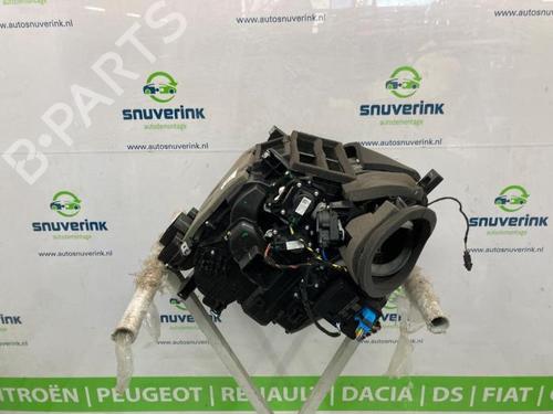 heater-matrix-box-citroen-c4-iii-ba_-bb_-bc_-2020-24477251 main image