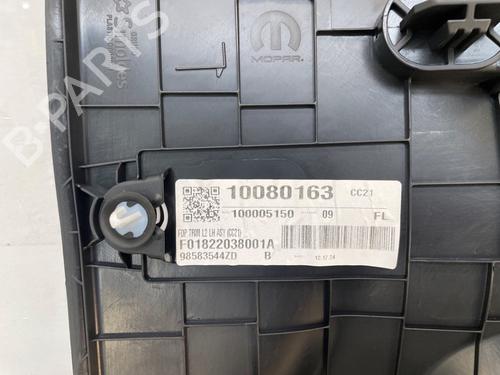 Front left panel CITROËN C3 IV (CC_, CB_) 1.2 PureTech 100 (CCHPV4) | BP33935160C58  - Image 5