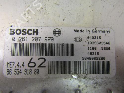 Engine control unit (ECU) CITROËN C2 (JM_) 1.6 | BP17190702M57 