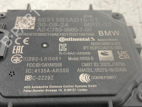 Electronic sensor BMW X1 (U11) xDrive 25 e Plug-in-Hybrid | BP34567422M84 - Image 3