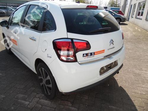 Front left lock CITROËN C3 II (SC_) 1.2 VTi 82 | BP40568729C98 - Image 15