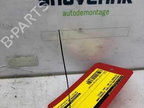 Warning switch CITROËN C1 (PM_, PN_) 1.0 | BP17982178I22 