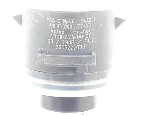 Electronic module PEUGEOT 2008 II (UD_, US_, UY_, UJ_, UR_, UC_) 1.2 PureTech 130 (USHNS, URHNS) | BP19102951M83 