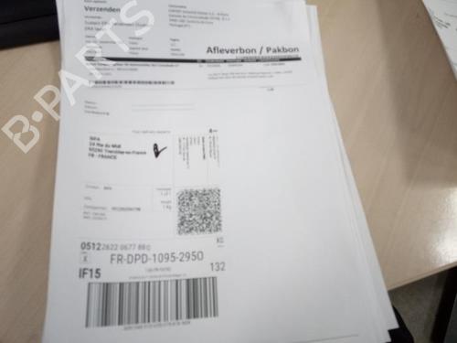 Headlight adjuster motor DS DS 7 (J4_, JC_) E-TENSE 4x4 300 (J45GBU) | BP40580916E19 - Image 5