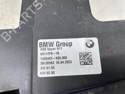 Other BMW X1 (U11) sDrive 18 d | BP40587235O1 - Image 5