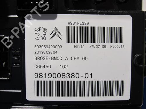 Other PEUGEOT 3008 II SUV (MC_, MR_, MJ_, M4_) 1.2 THP/ PureTech 130 (MRHNSM, MRHNSU, MRHNSJ, MRHNYW,... | BP30185225O1