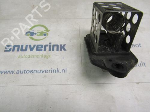 Module électronique PEUGEOT 206 Hatchback (2A/C) 1.6 16V (109 hp) 21111388