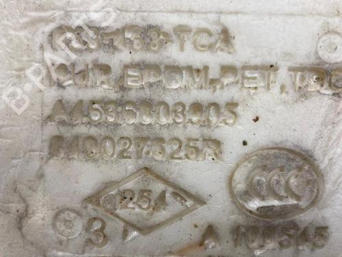 Luggage compartment floor RENAULT TWINGO III (BCM_, BCA_) 1.0 SCe 70 | BP40581957I33 - Image 3