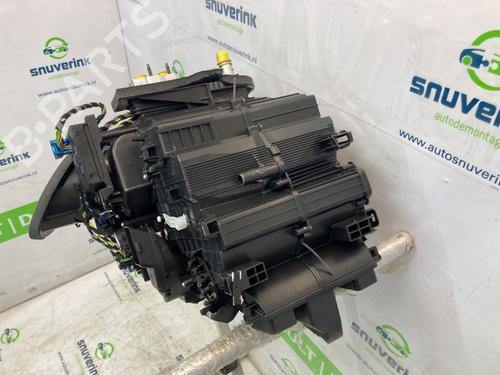 Heater matrix box CITROËN C4 III (BA_, BB_, BC_) ë-C4 (BCZKXC, BZCKSC) | BP24477251M61 