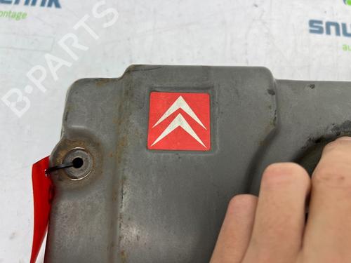Valve cover CITROËN C2 (JM_) 1.1 | BP15358438M124 