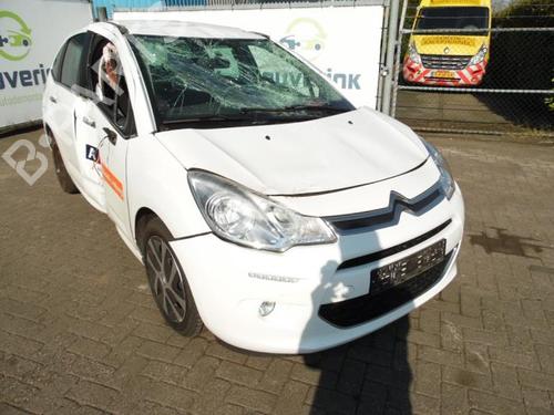Front left lock CITROËN C3 II (SC_) 1.2 VTi 82 | BP40568729C98 - Image 7