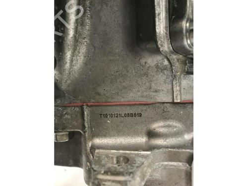 Gearbox DS DS 4 II (FR_, FB_, F3_, FP_) E-TENSE 225 (F3DGZT) | BP40542730M3 - Image 8