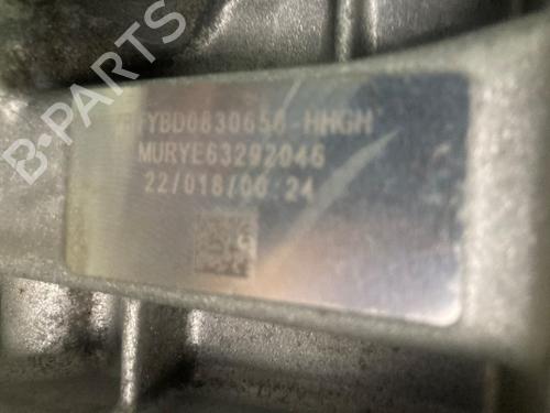 Engine CITROËN C4 III (BA_, BB_, BC_) 1.2 PureTech 100 (BAHNEA, BAHNKA) | BP24159786M1 - Image 5
