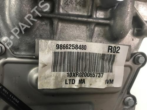 Engine OPEL GRANDLAND (OV64) 1.2 MHEV | BP30758075M1 - Image 4