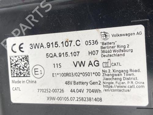 Battery VW GOLF VIII Variant (CG5, DB5) 1.5 TSI | BP40543408E11 - Image 11