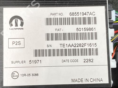 Used Electronic module Electronic module JEEP COMPASS (MP, M6, MV, M7) 1.3 Hybrid 4x4 (240 hp) 40048700 40048700