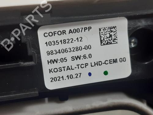 Switch CITROËN C4 III (BA_, BB_, BC_) 1.2 PureTech 100 (BAHNEA, BAHNKA) | BP24159805I30 - Image 7