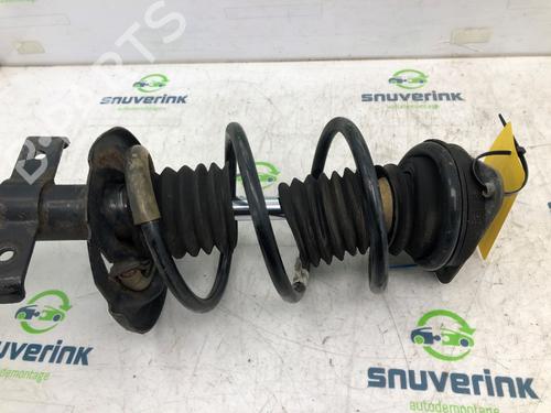 Left front shock absorber RENAULT CLIO IV (BH_) 1.5 dCi 90 | BP18325729M16 