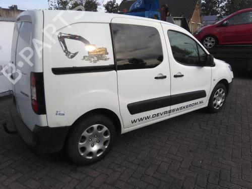 Interior handle PEUGEOT PARTNER Box Body/MPV 1.6 HDi / BlueHDi 75 | BP40578133I7 - Image 9