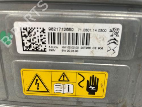 Other CITROËN C5 AIRCROSS (A_) 1.6 Hybrid 225 (A45GFR) | BP26489215O1 