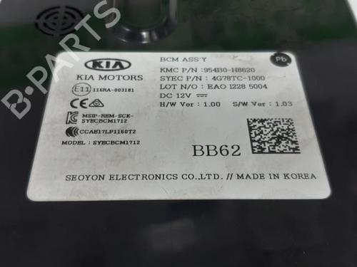 Engine control unit (ECU) KIA STONIC (YB) 1.0 T-GDi Eco-Dynamics+ | BP40576120M57 - Image 6