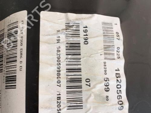 Fuel tank OPEL GRANDLAND / GRANDLAND X (A18, P1UO) 1.2 (75) | BP29241848C62 