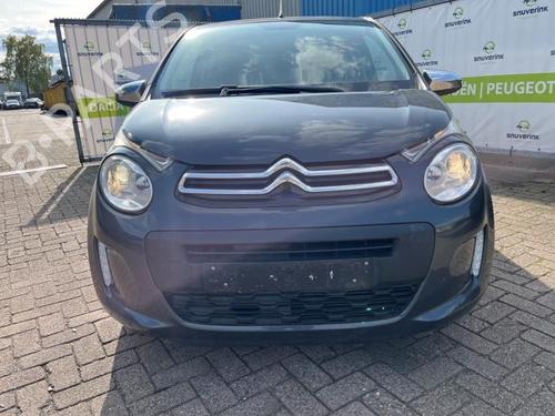 Engine CITROËN C1 II (PA_, PS_) 1.0 VTi 68 | BP40582013M1 - Image 7