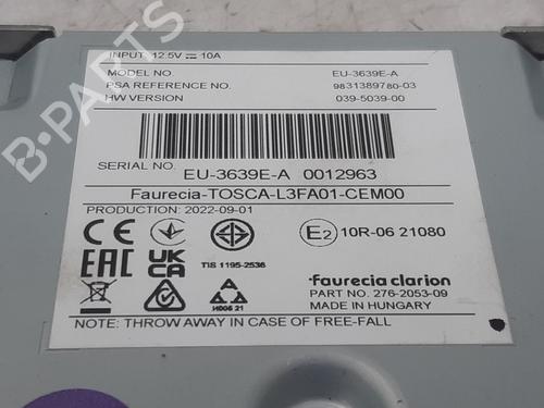 Control unit OPEL ASTRA L (OV5) 1.6 Plug-In-Hybrid (F3DGXT) | BP26489179M11 - Image 3