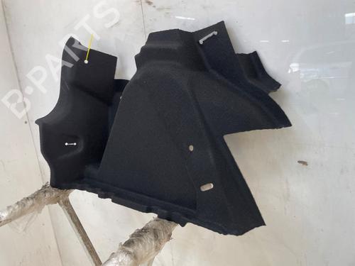 Boot lining CITROËN C3 IV (CC_, CB_) 1.2 PureTech 100 (CCHPV4) | BP33935158I3 - Image 3