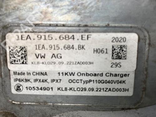 Electronic module CUPRA BORN (K11) 58 | BP40589590M83 - Image 11