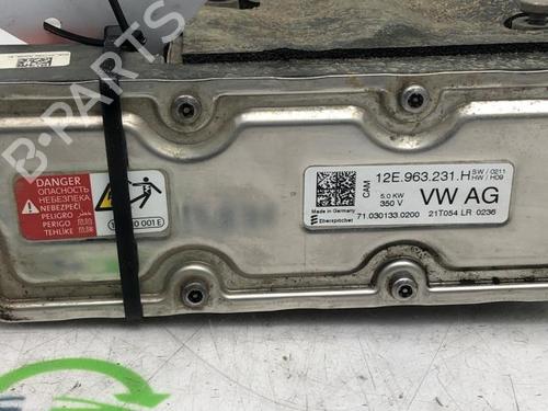 Electronic module SKODA E-CITIGO (NE1) e iV | BP40579128M83 - Image 5