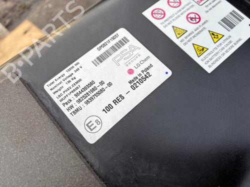 Battery PEUGEOT 3008 II SUV (MC_, MR_, MJ_, M4_) Hybrid | BP30186582E11 
